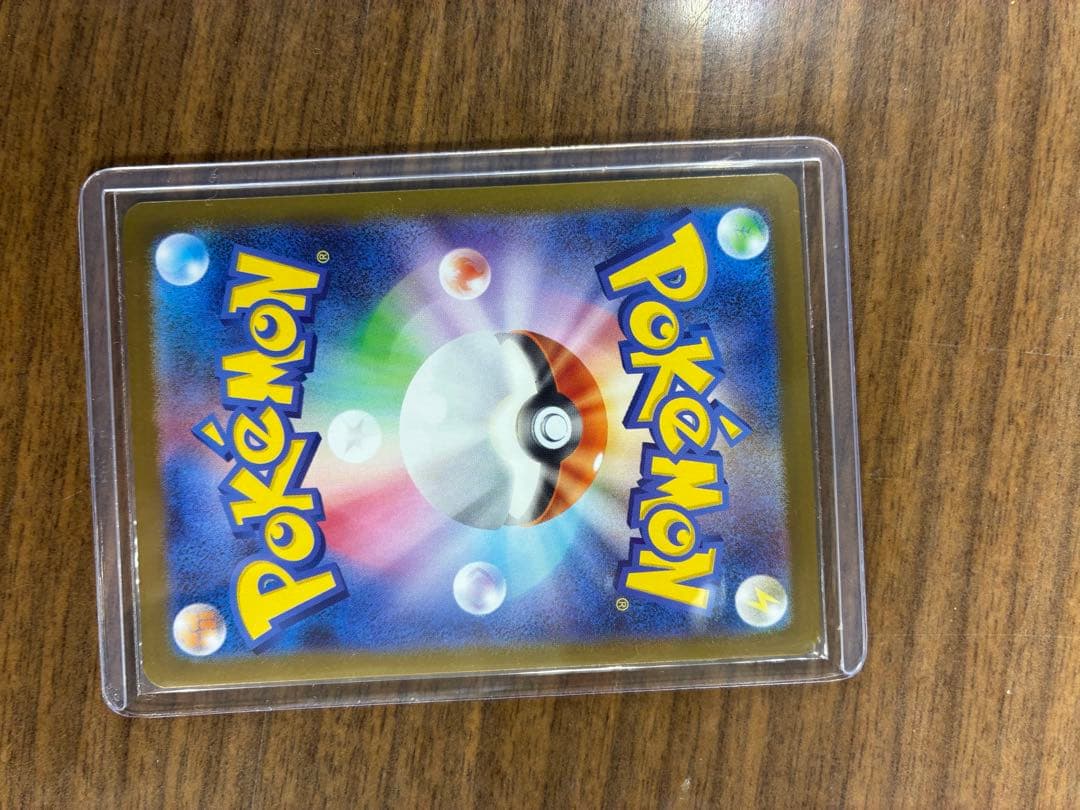 み*こ様 メガリザードンXex MUR[M2 116/080] インフェルノX