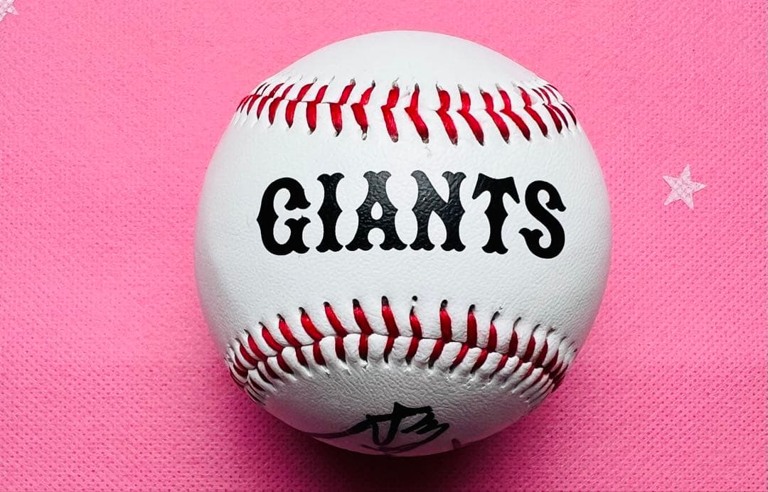 東京読売ジャイアンツOB 杉内俊哉氏 直筆サインボール ロゴボール