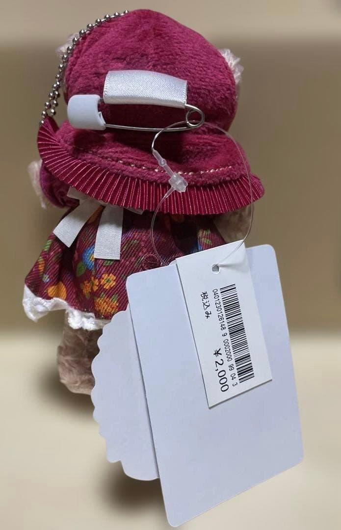 タグ付き　秋のぼうけん　シェリーメイ