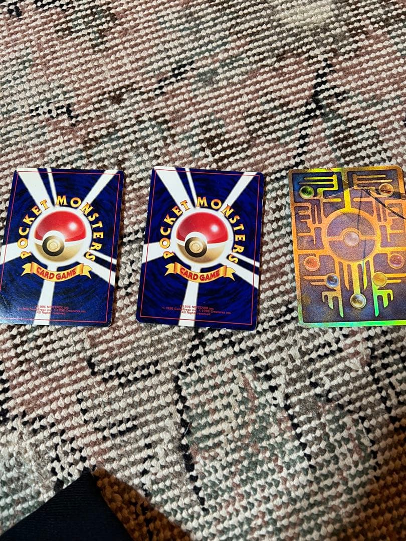 エンディ ひかるミュウ ミュウ古代文字セット 旧裏