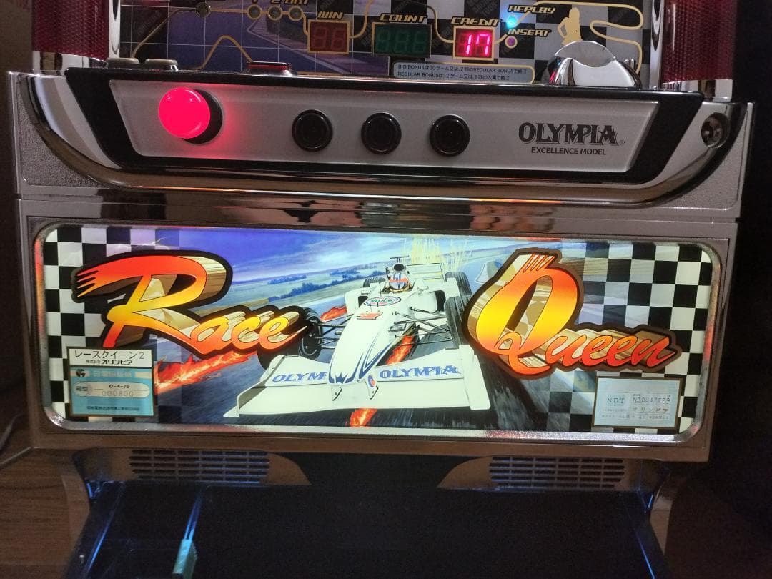 【パチスロ実機】オリンピア★レースクイーン【オートプレイ付不要機付】４号機