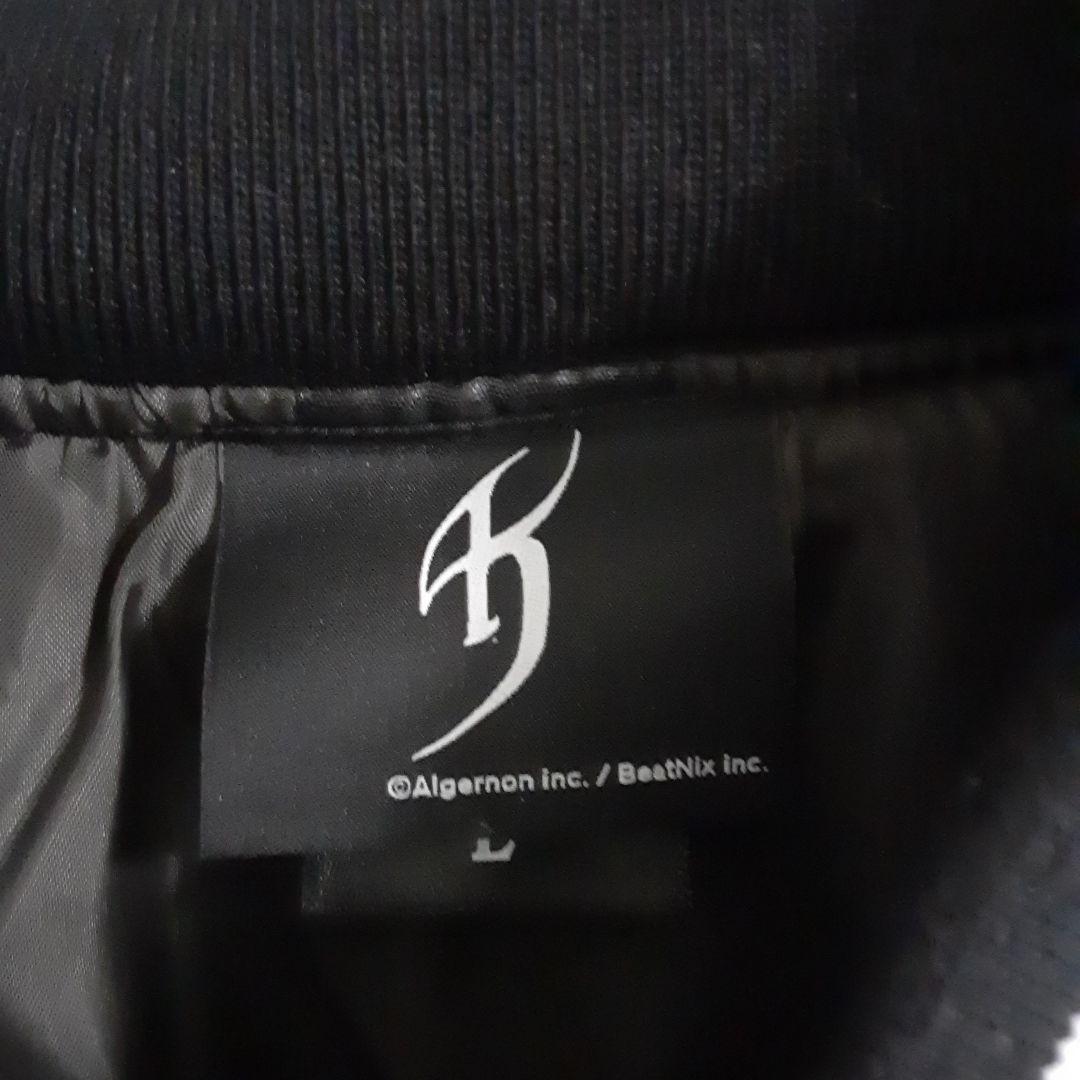 氷室京介 JUST MOVIN' ON スタジアム ジャケット スタジャン L