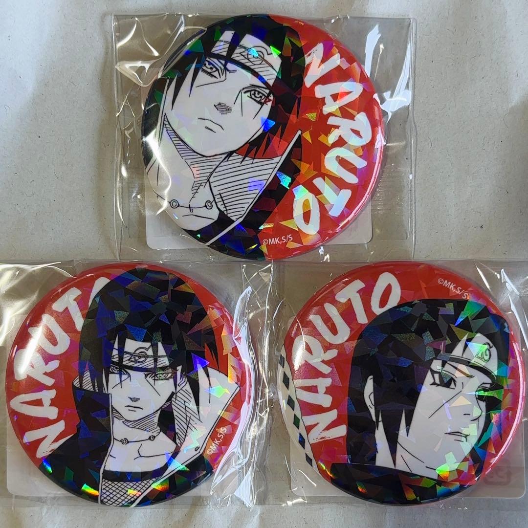 NARUTO ナルト 原作 オールスター 缶バッジ うちはイタチ 3個セット