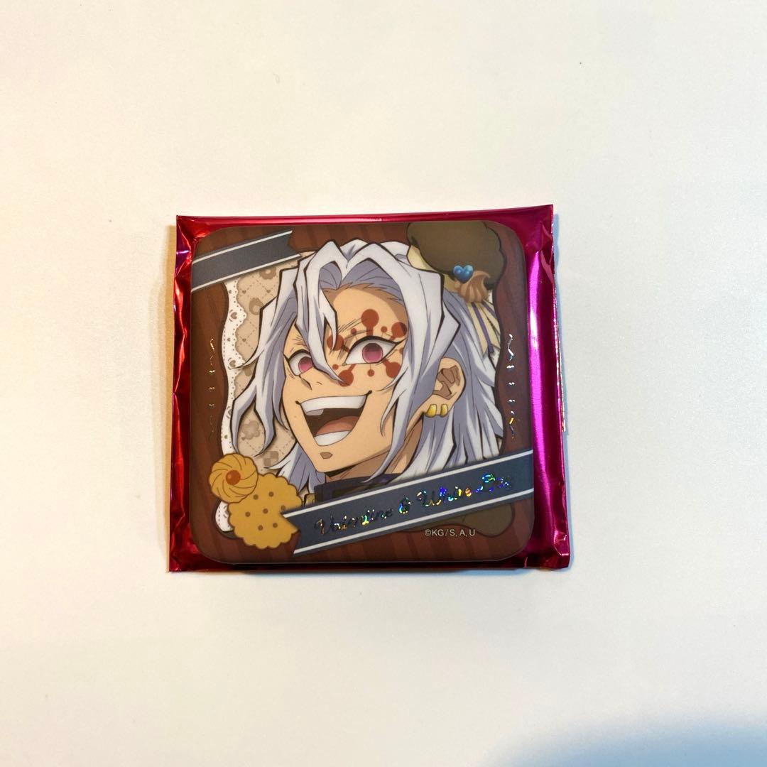 鬼滅の刃 バレンタイン 缶バッジ 宇髄天元 - メルカリ