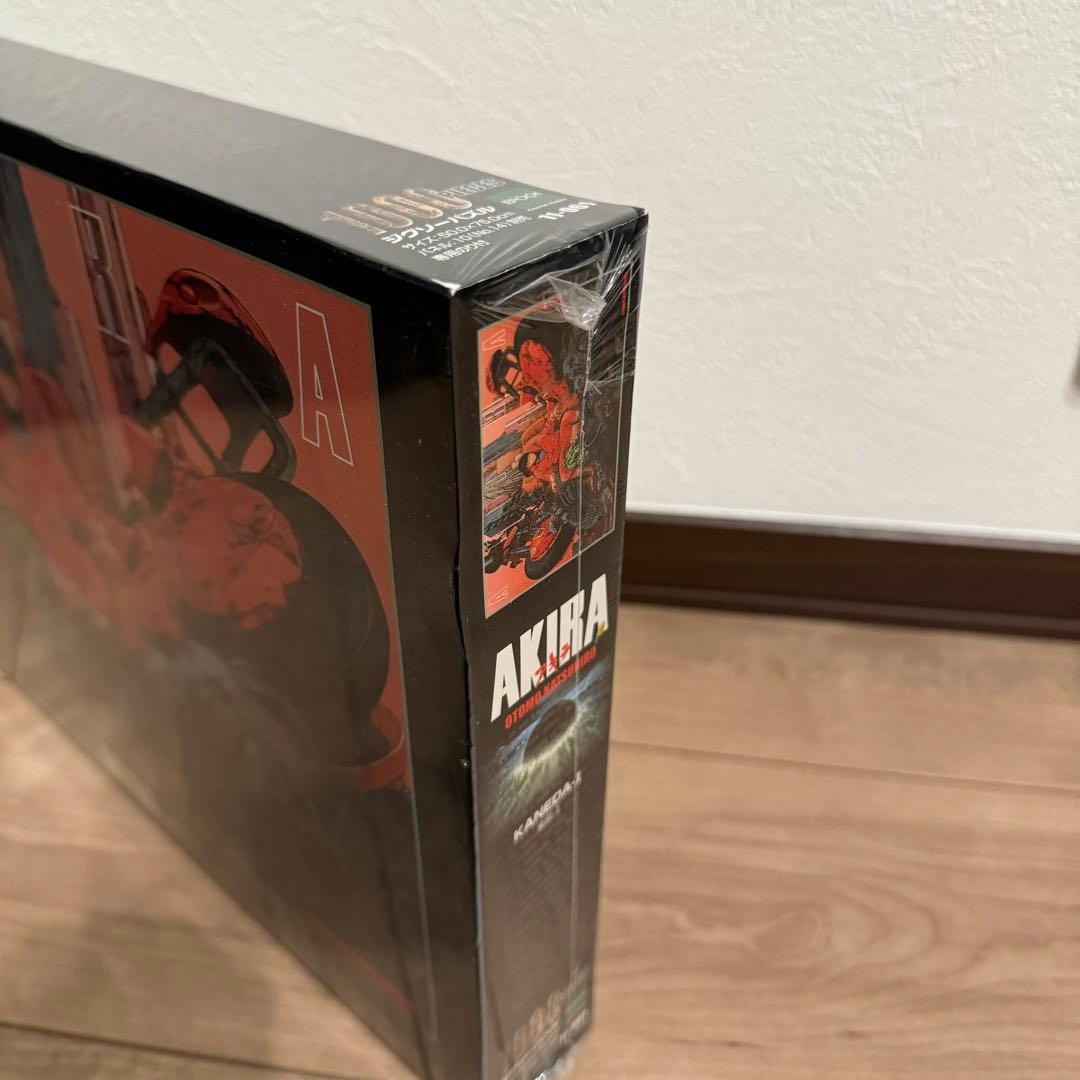 AKIRA】未開封 金田 ジグソーパズル 1000ピース - メルカリ