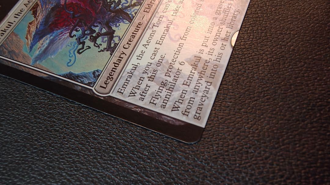 NFC 引き裂かれし永劫、エムラクール　Foil ⭐︎ 英語　 MTG