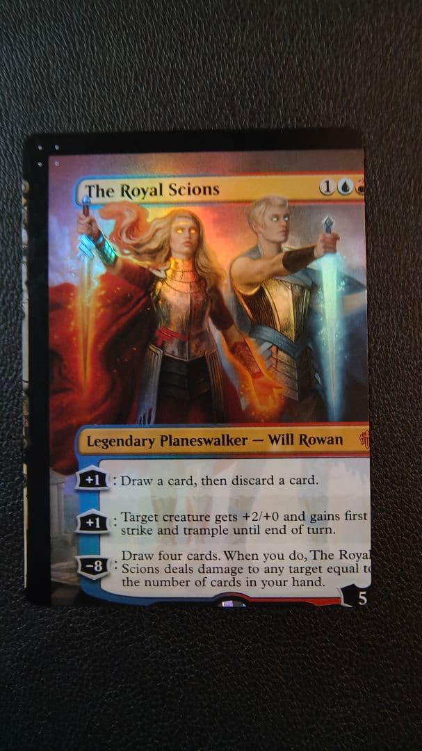 NFC 引き裂かれし永劫、エムラクール　Foil ⭐︎ 英語　 MTG