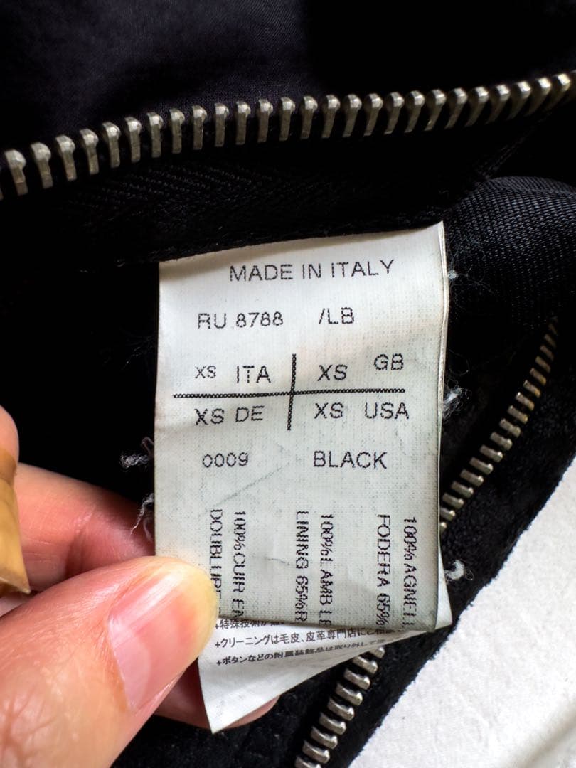 Rick Owens ライダースジャケット XS ラムブリスターレザー 国内正規