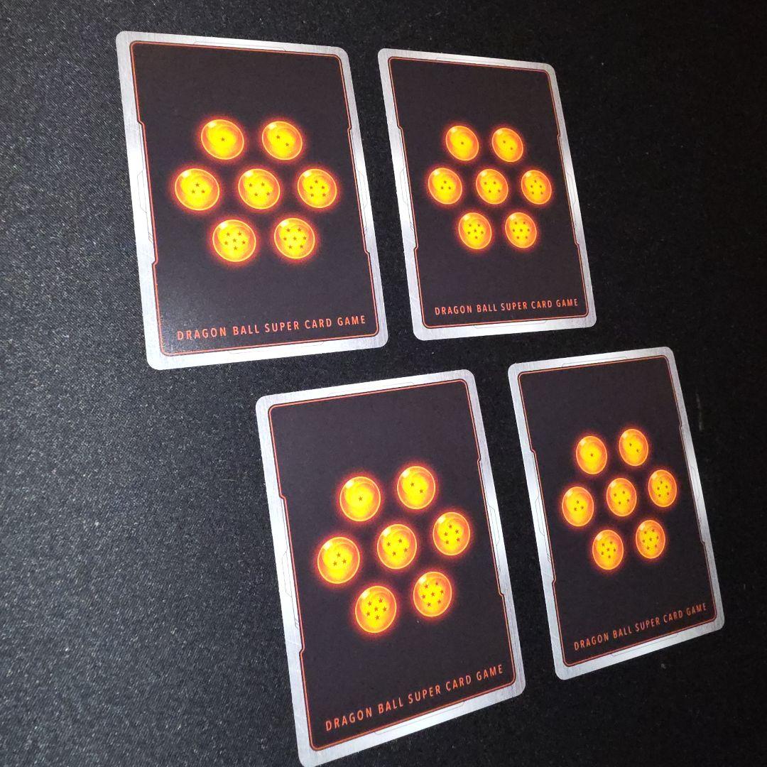 スーパーコンボ　孫悟空　DA　4枚　パラレル