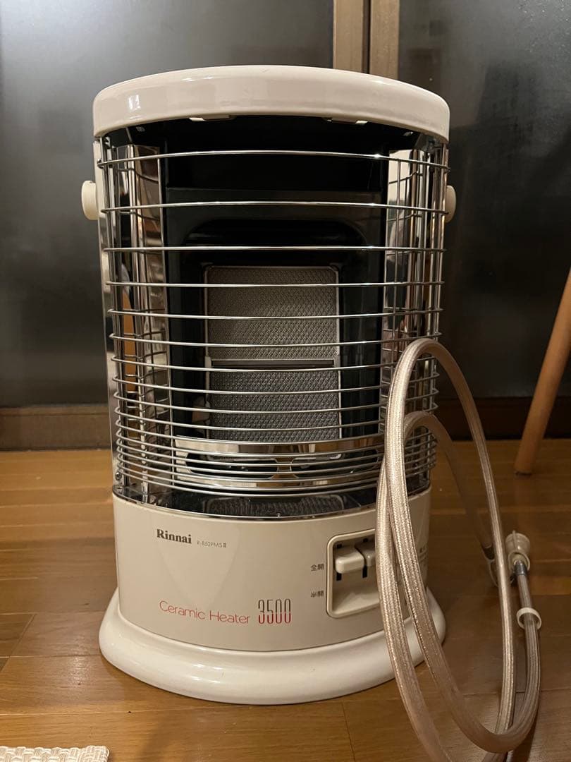 2台セット　リンナイ セラミックヒーター R-852PMSⅢ-401 リンナイ（Rinnai） 【3年保証】ヒーター・ストーブ 木造11畳