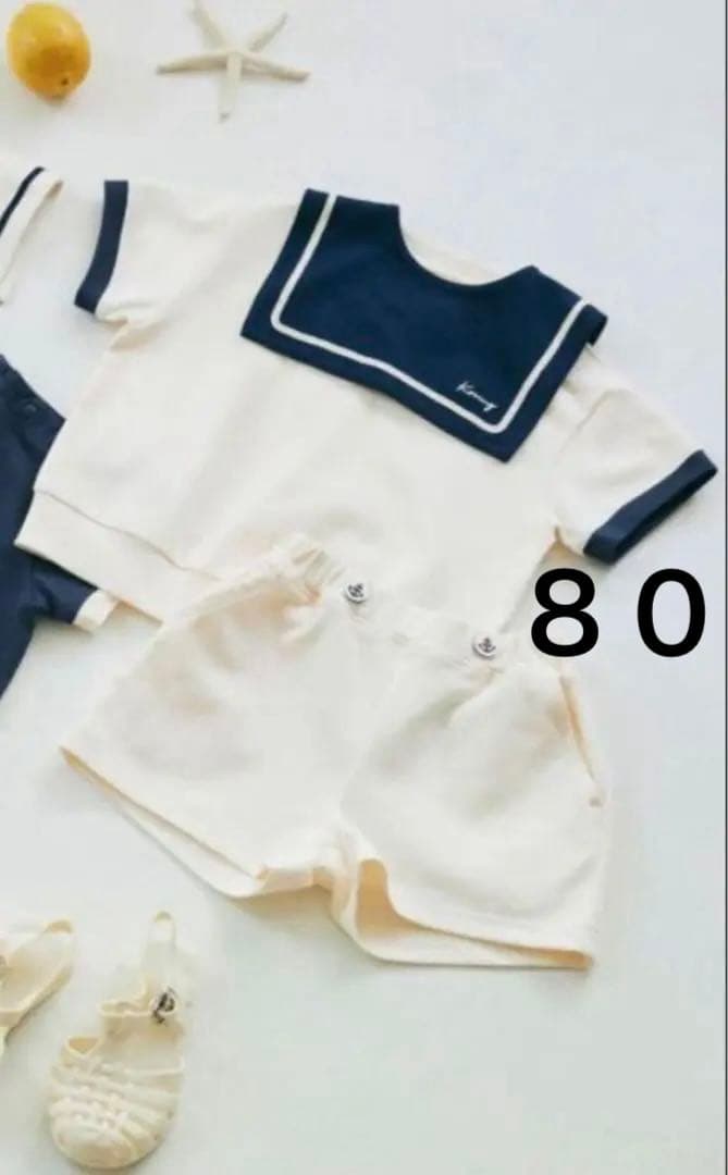 即完売品】新品未使用コニーマリンスタイ&サマーピケシャツセットアップ80