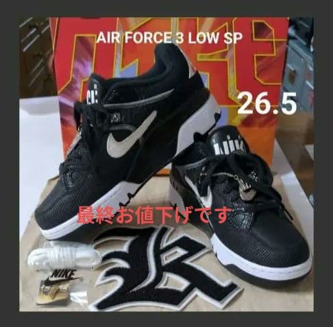 NIGO×Nike Air Force3 Low Black/White26.5 NIGO × Nike Air Force 3 Low Black Croc Skin | Mens Us Size 12