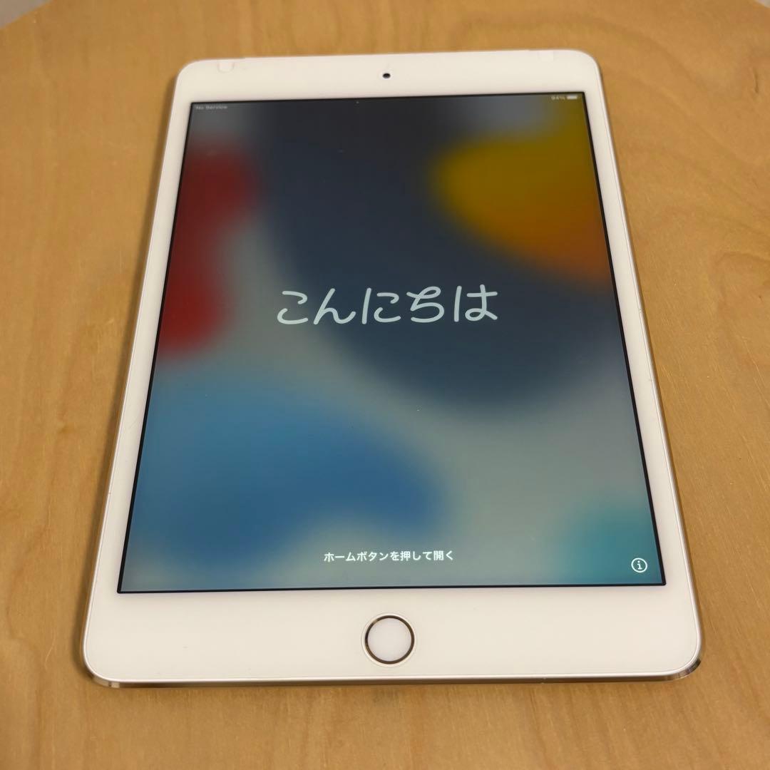 iPad mini 4 128GB ゴールド docomo iPad - mini4 Apple iPad ゴールド 128GB ドコモ アップルの通販 by