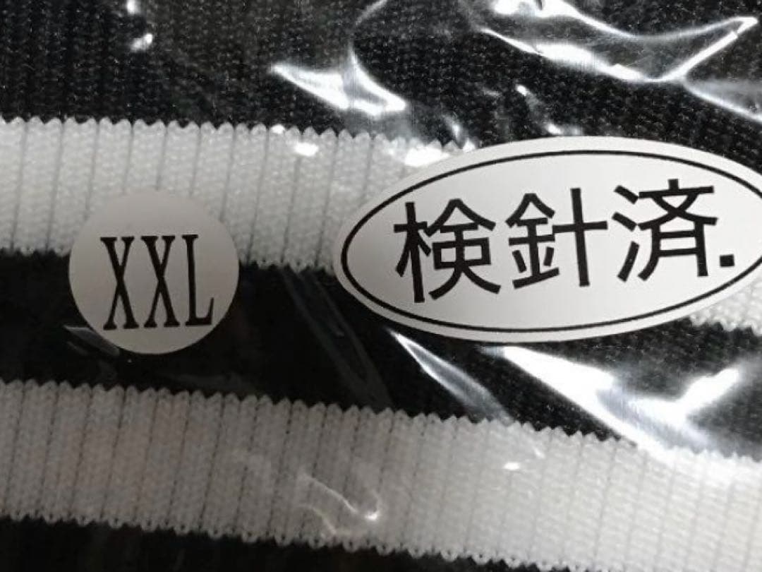 超美品 The BONEZ TEAM STADIUM JACKET