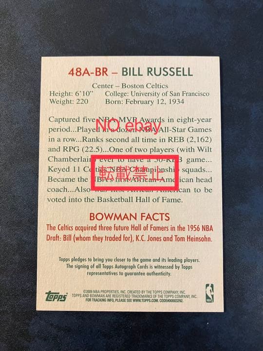 その他 topps bowman Bill Russell auto card