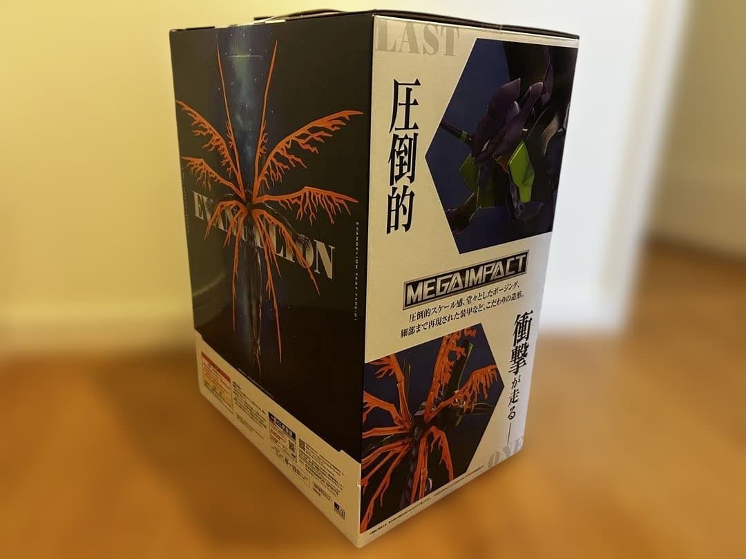 一番くじ 新世紀エヴァンゲリオン ラストワン賞 エヴァンゲリオン初号機