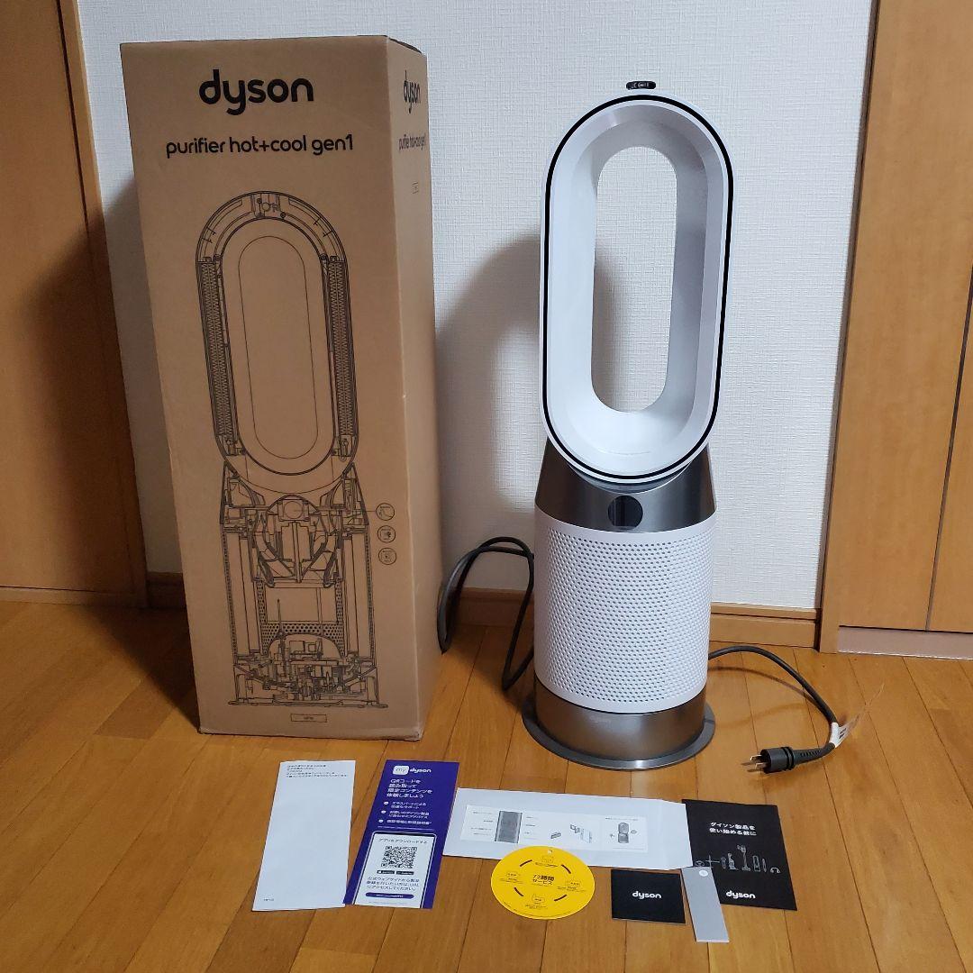 空気清浄機・イオン発生器 Dyson Purifier Hot+Cool Gen1 HP10 Dyson Purifier Hot + Cool Gen1 空気清浄ファンヒーター HP10WW Dyson