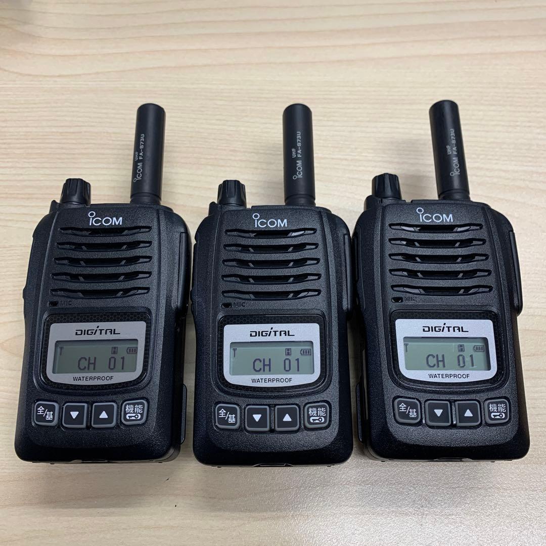 アイコム デジタル簡易無線 5W IC-DU65C 4台セット 中古品Yahoo