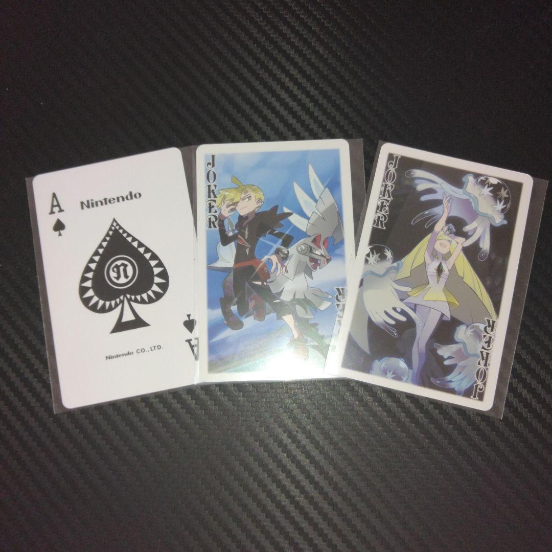 狛*治様 【希少】　トランプ　リーリエ＆グラジオ＆ルザミーネ