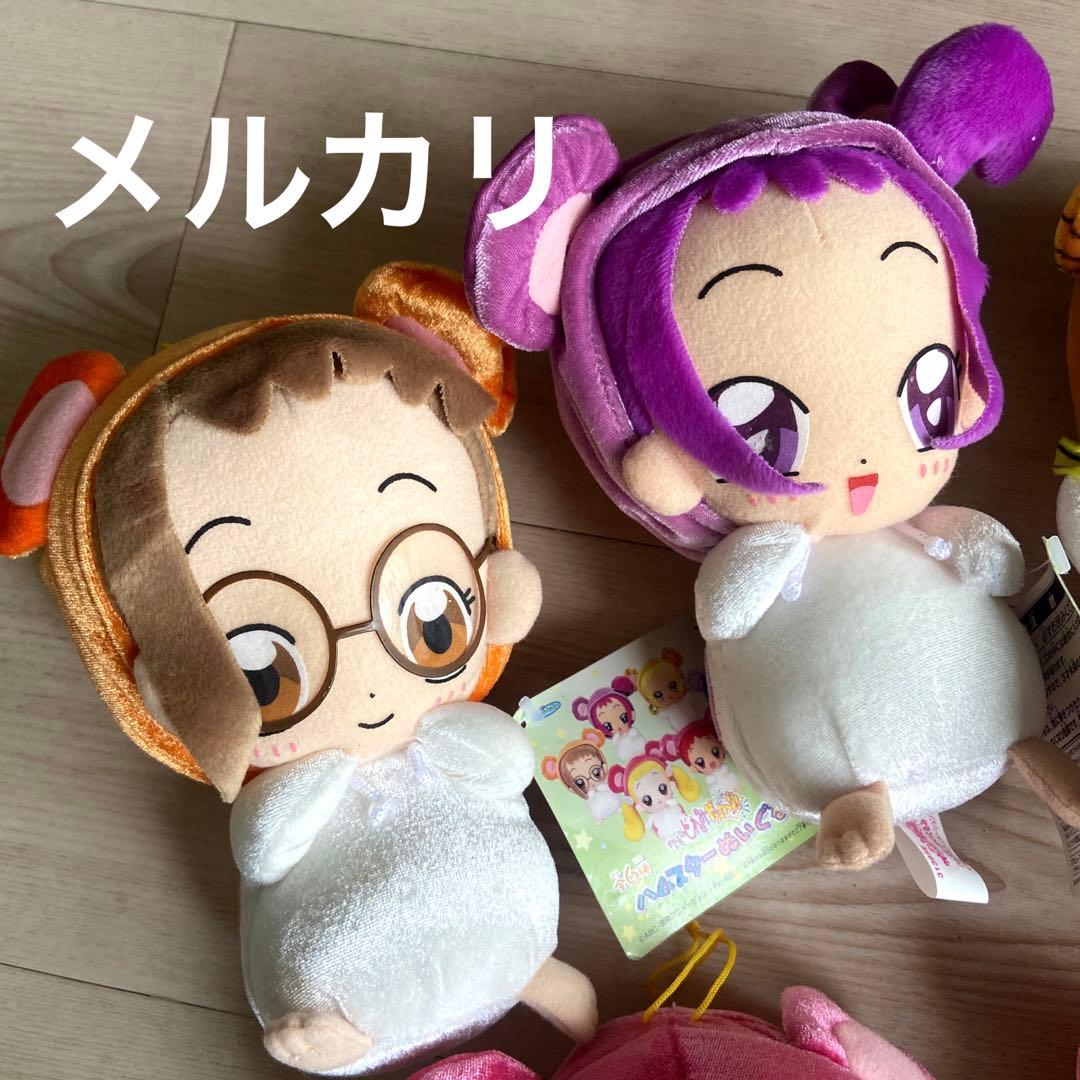 おジャ魔女どれみ　ハムスターぬいぐるみ　コンプリート　平成レトロ　希少　レア雑貨