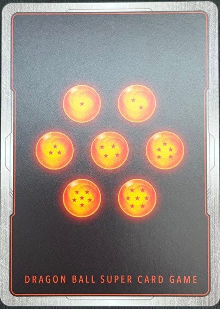 フュージョンワールド 孫悟空 FP-034 リミテッドパック01 MANGA - メルカリ