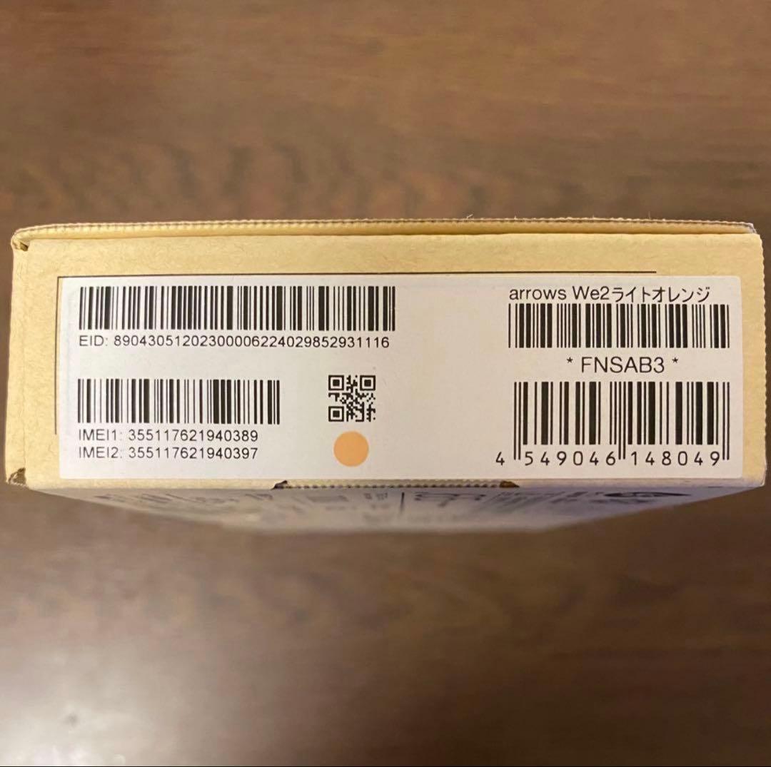 SoftBank arrows We2 ライトオレンジ 未開封 - メルカリ