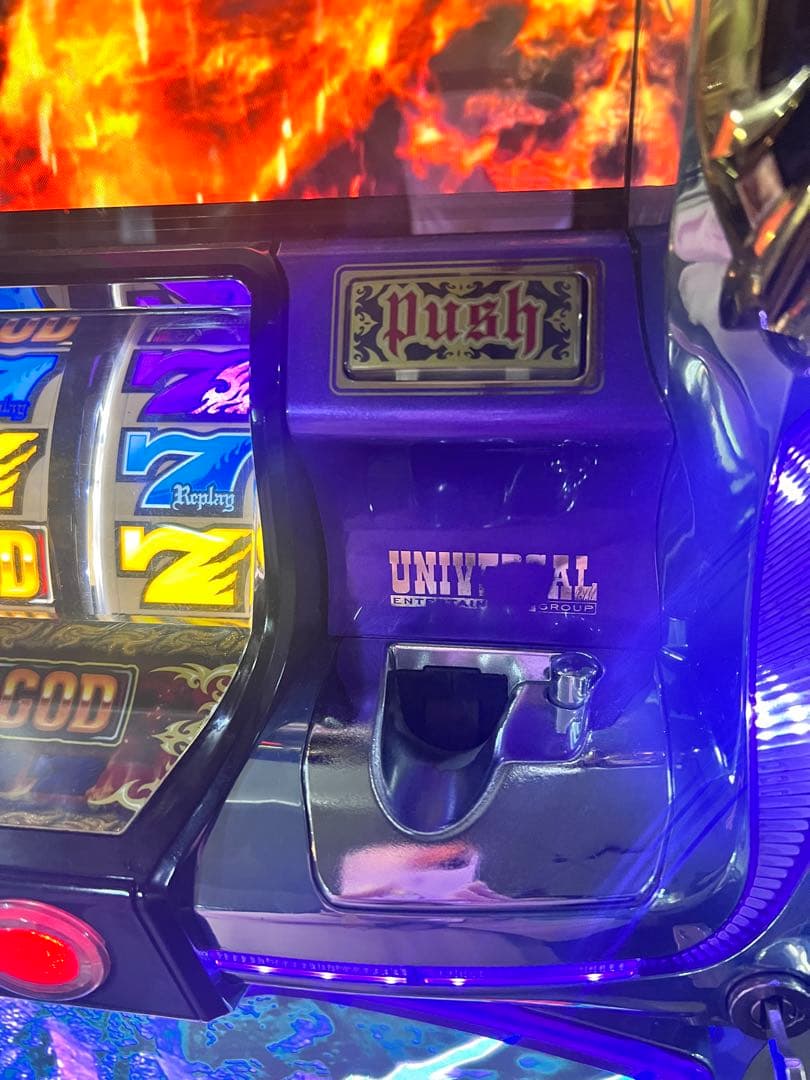 G*S様 パチスロ アナザーゴッドハーデス 5号機 設定キーあり 動作確認済み