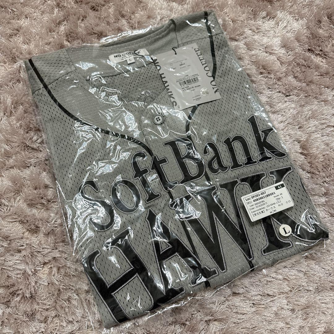 ソフトバンクホークス NOCOFFEE コラボ レプリカユニフォーム Lサイズ ホークス ビジター レプリカ ユニフォーム カスタム