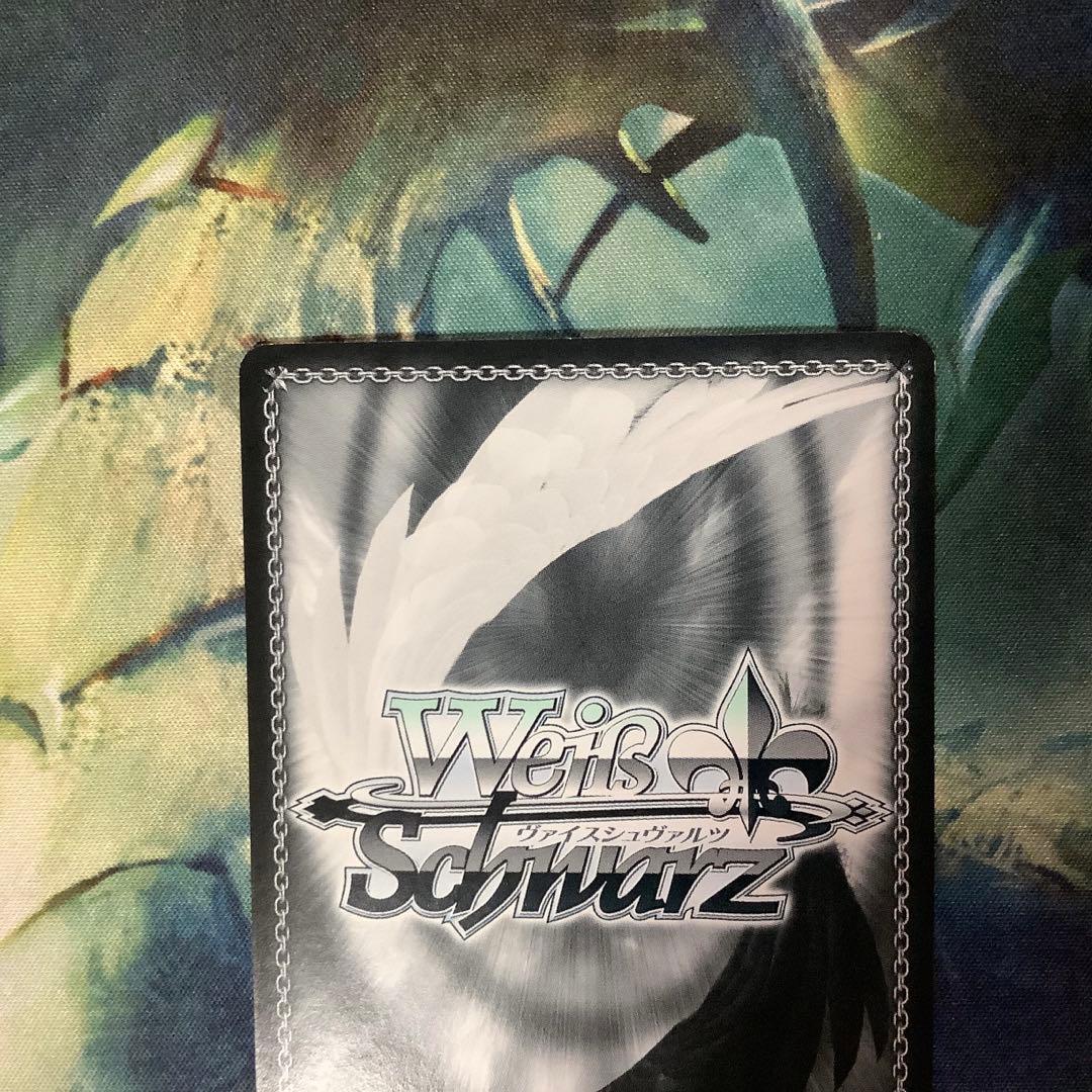 ヴァイスシュヴァルツ 爆裂娘 めぐみん SP 虹サイン - メルカリ