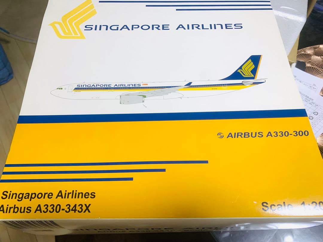 昭和ろく‼️３機セット‼️ＡＡＬ７３８ＡＮＡ７８８ＳＱ３３０