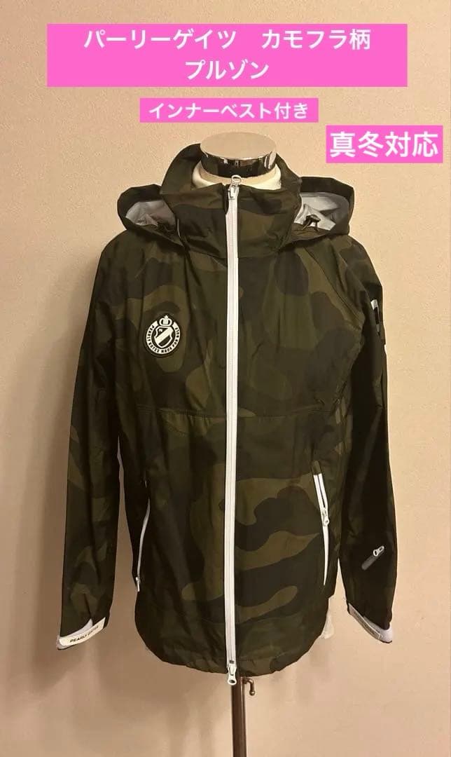 パーリーゲイツ　レディース　冬用 ブルゾン　超美品 楽天市場】パーリーゲイツ レディース（ブルゾン｜レディースウェア