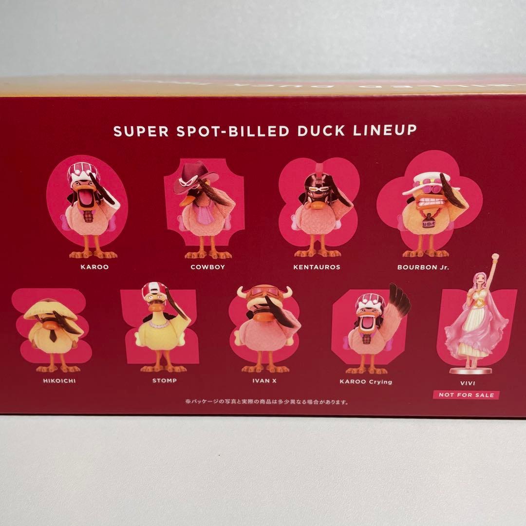 RofJ BY JUMP SHOP 超カルガモ部隊 全種セット ビビ カルー - メルカリ