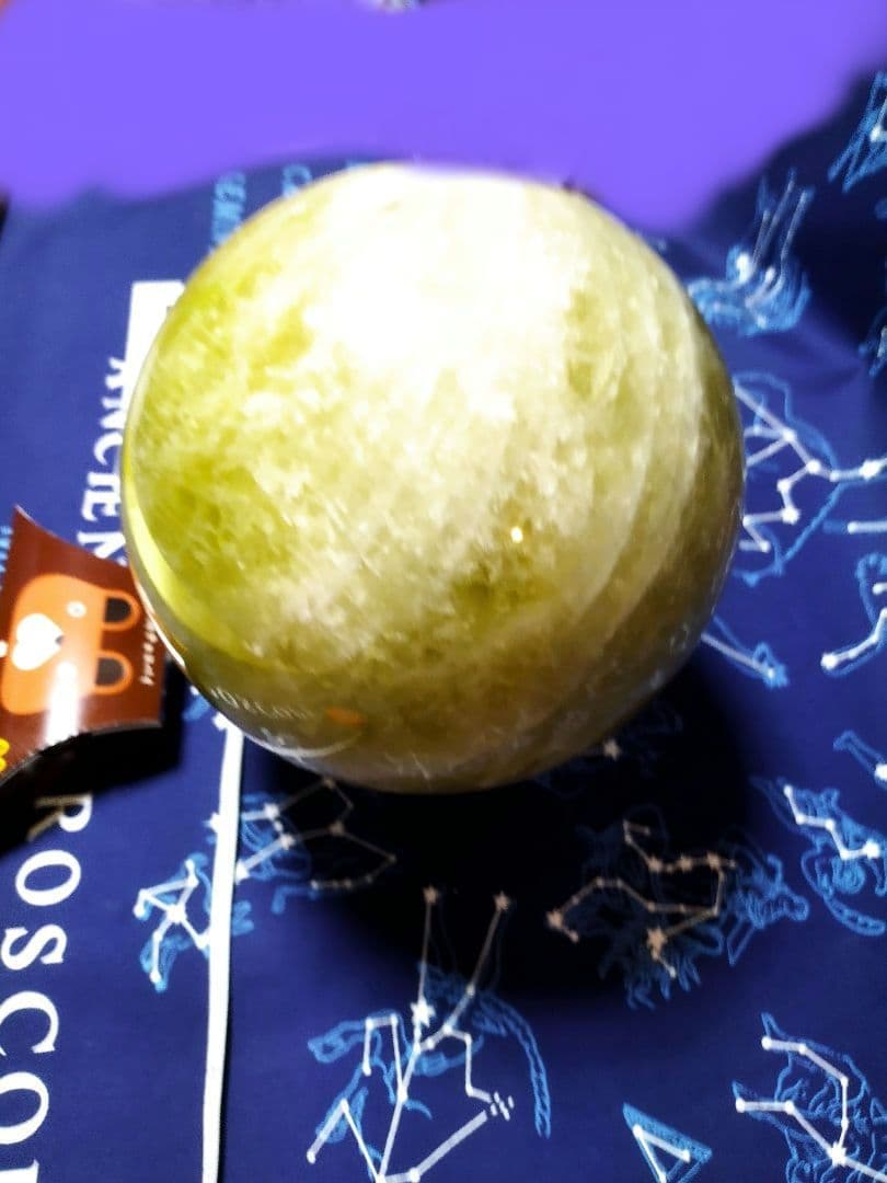 ②超開運☆☆☆【シトリンたまたま】