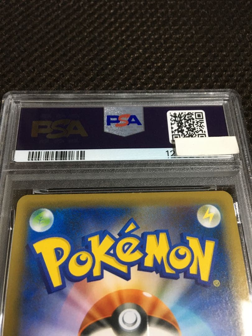 フォローで割引！ ポケモンカード PSA9 マリィ S4a SR B - メルカリ