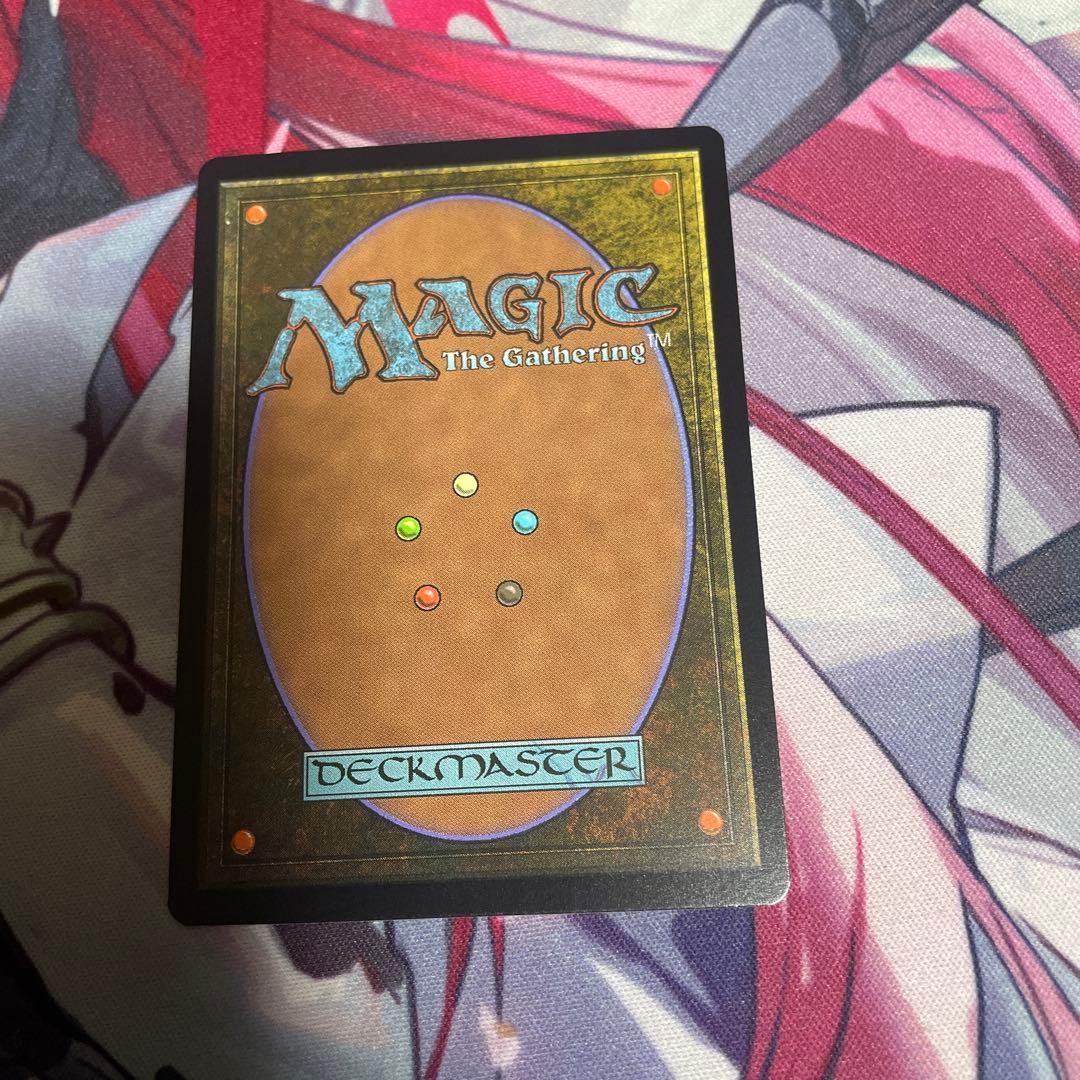 Myrel, Shield of Argive アルガイヴの盾、ミュレル - メルカリ