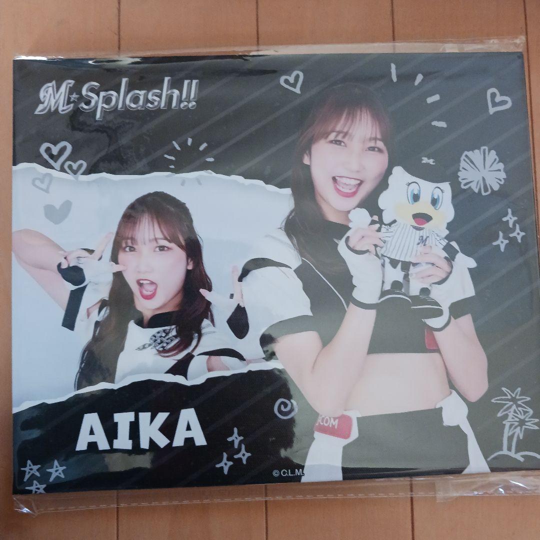 M ☆Splash!!AIKA ピクチャーボード M ☆Splash!!AIKA ピクチャーボード M☆Splash!! のAIKAです🍟 1年間