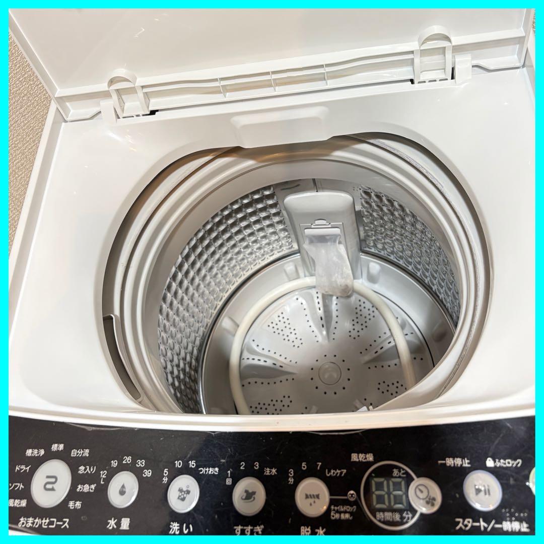 ま*子様 大阪市送料無料‼️洗濯機 2022年製 Haier 4.5kg クリー