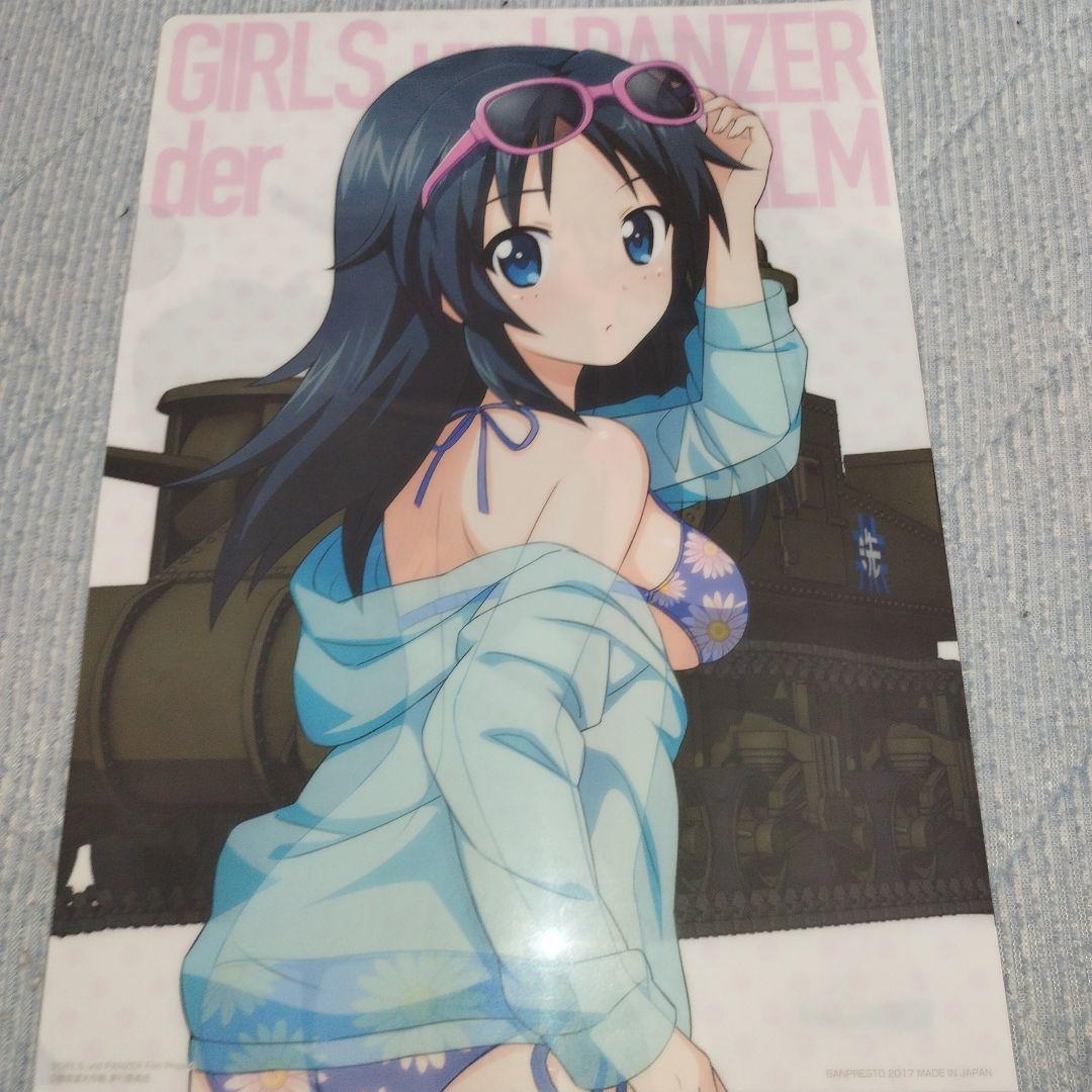 ガールズ＆パンツァー 　山郷あゆみ　クリアファイル１枚