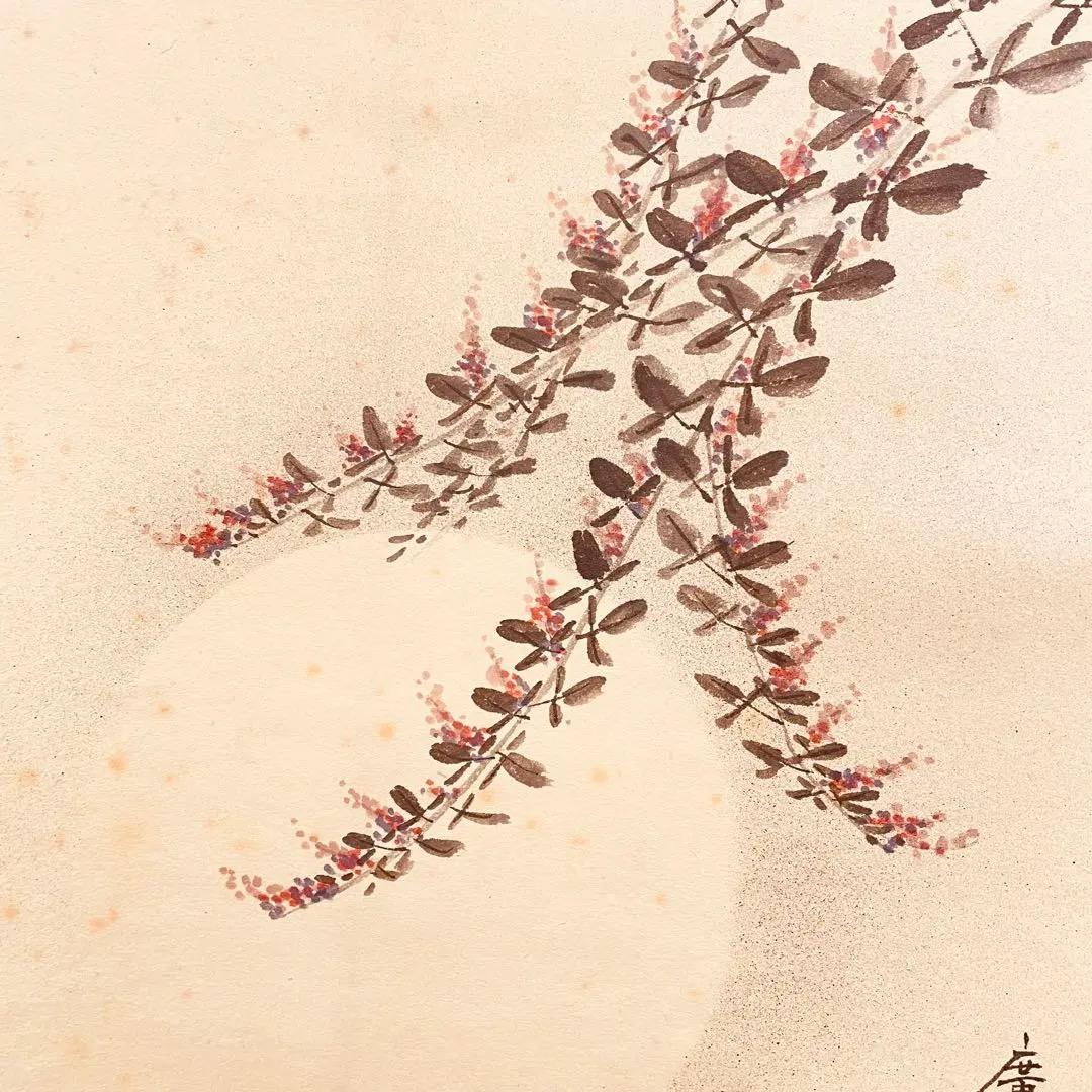 3015 辻常閑 奥田廣尚画 「清風払明月」 共箱 肉筆 禅語