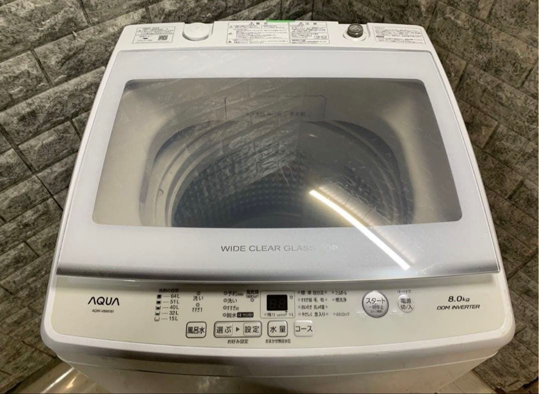 2021年製 AQUA 全自動洗濯機 AQW-V8M 8.0kg