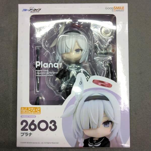 ねんどろいど プラナ ブルーアーカイブ Blue Archive ブルアカ - メルカリ