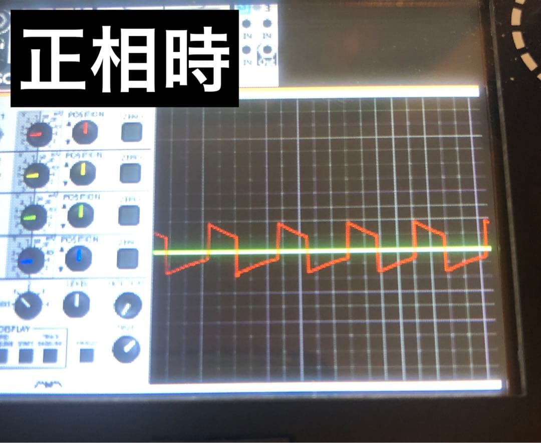 ORANGE Amp Detonator/位相反転機能付きABYボックス - メルカリ