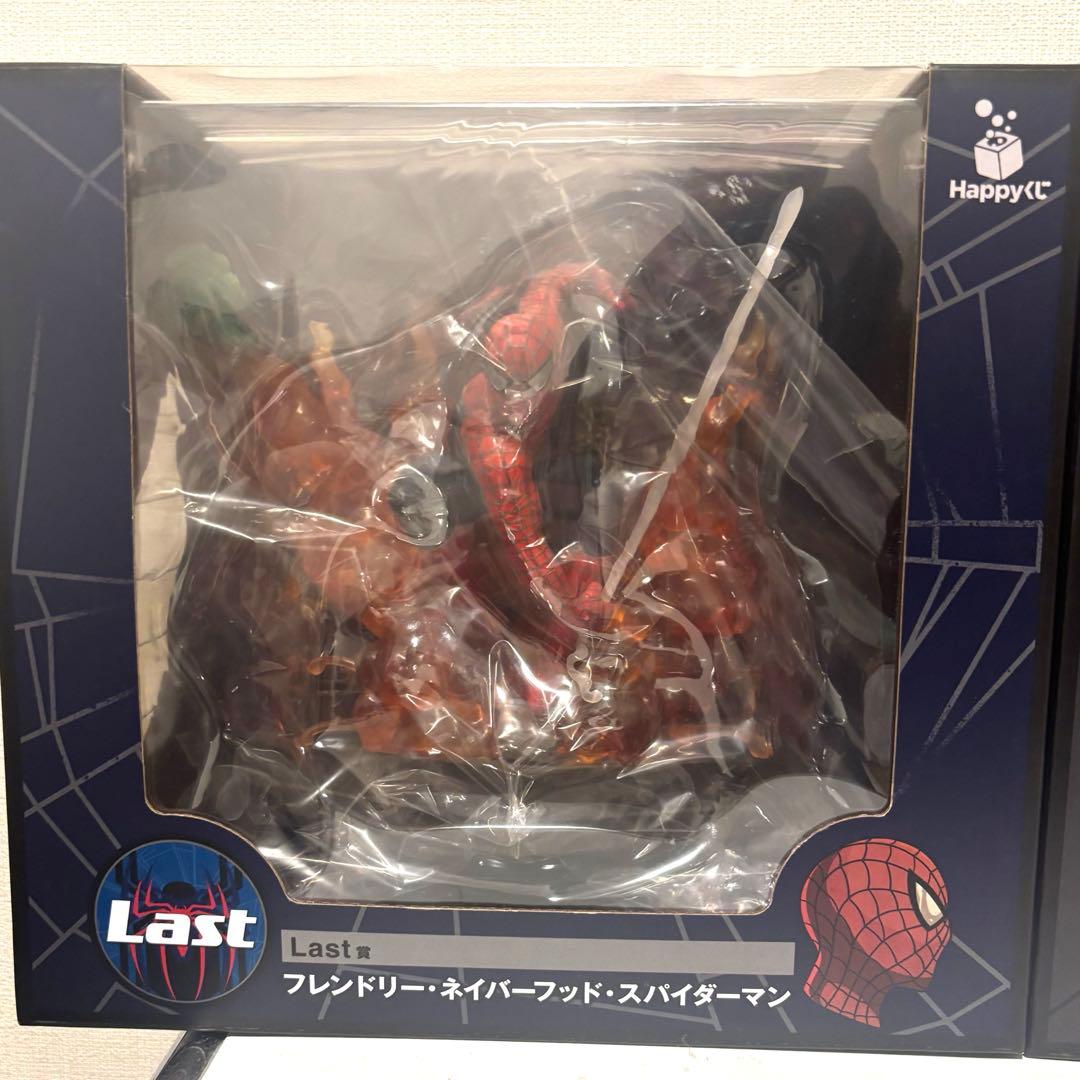 一番くじ　スパイダーマンフィギュア 3体セット