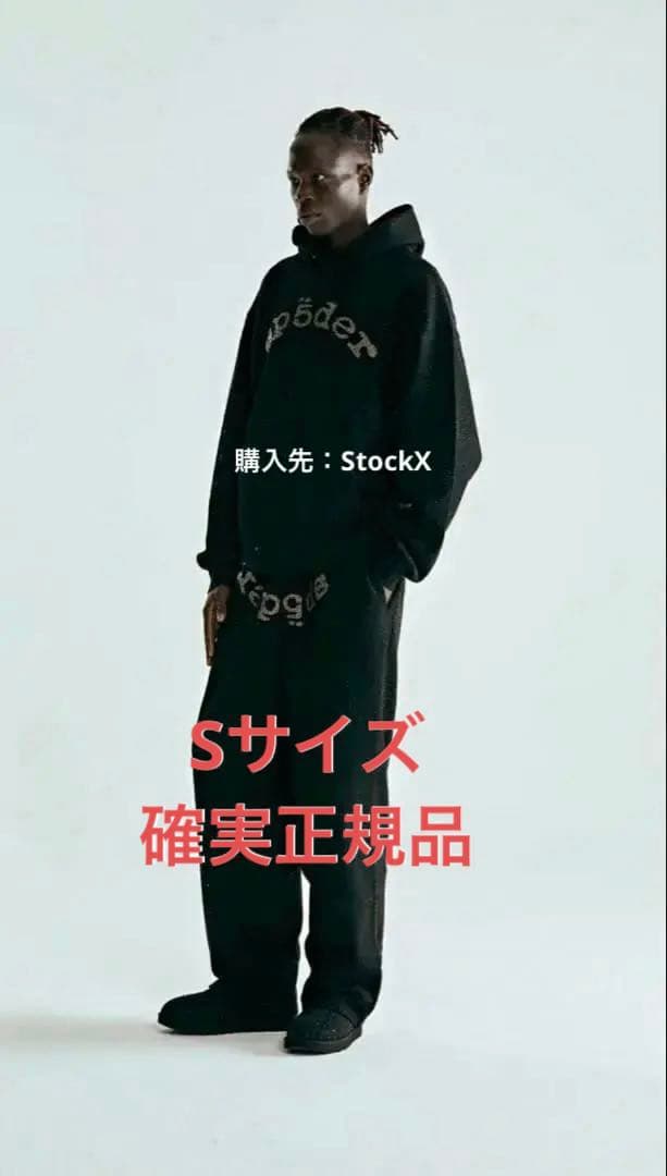 美品・確実正規品】Sp5der VVS Hoodie black - メルカリ
