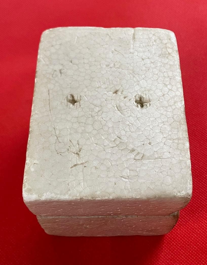 Vintage】Maxon BASS BOOSTER (PB-1)