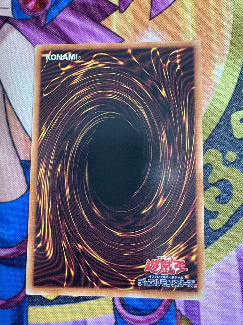 フルスピード・ウォーリアー　プリズマ　おまけ付き　美品