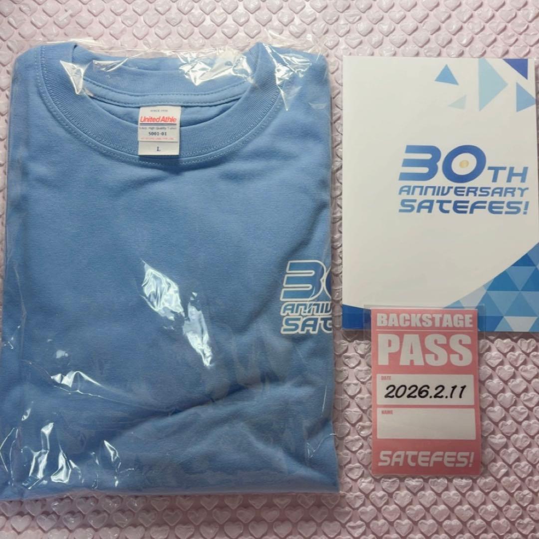 サテフェス 特典 グッズ サテライト設立30周年イベント「SATEFES!」販売グッズ、チケット特典