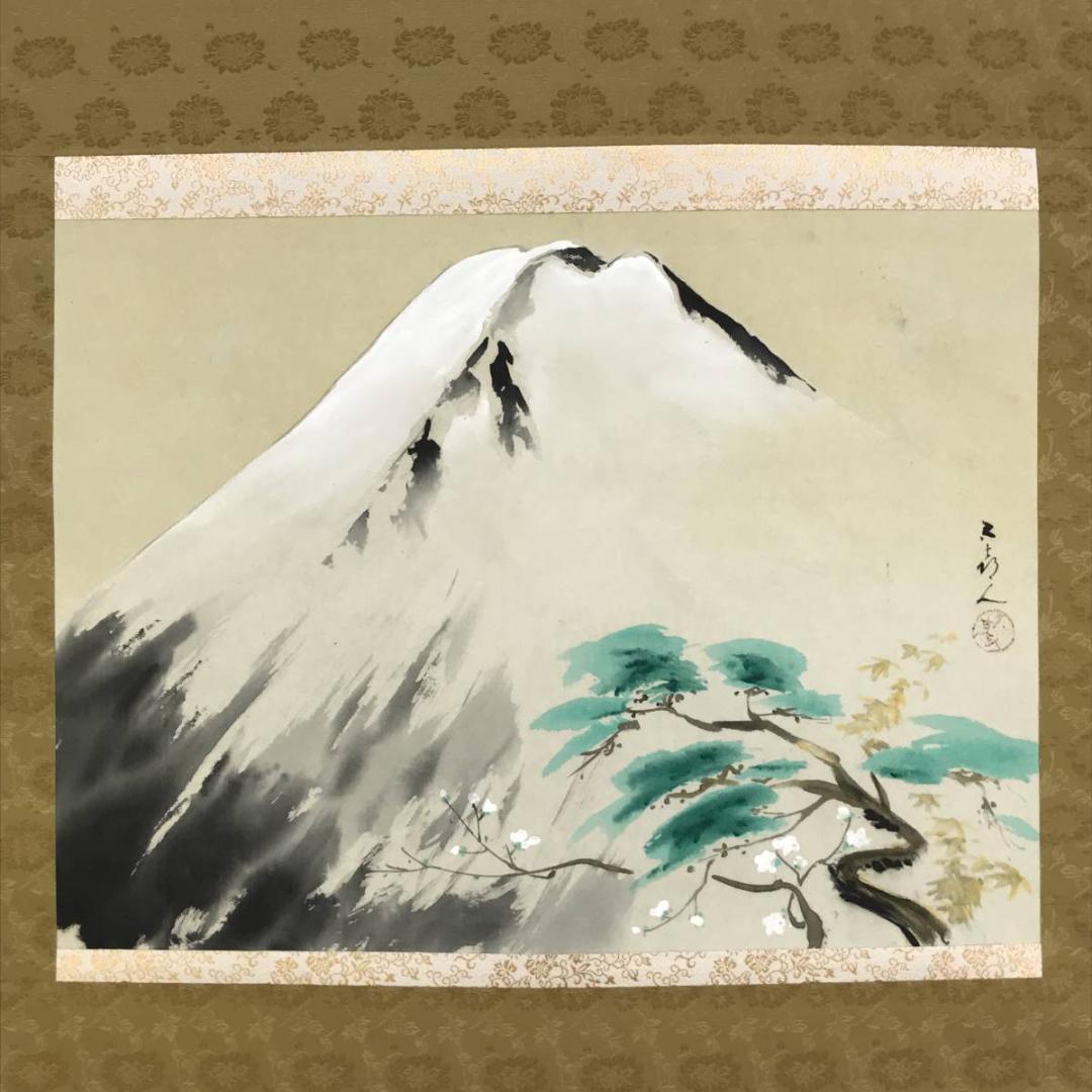 作者不詳/春景桜富士図/富士山図/山水図/掛軸/名家伝来/AD-169