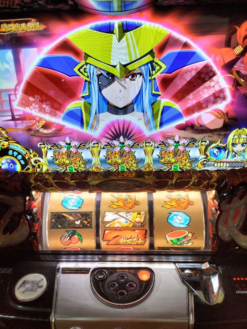 戦国乙女2～深淵に輝く気高き将星～ 家庭用 不要機付　最終値下げ