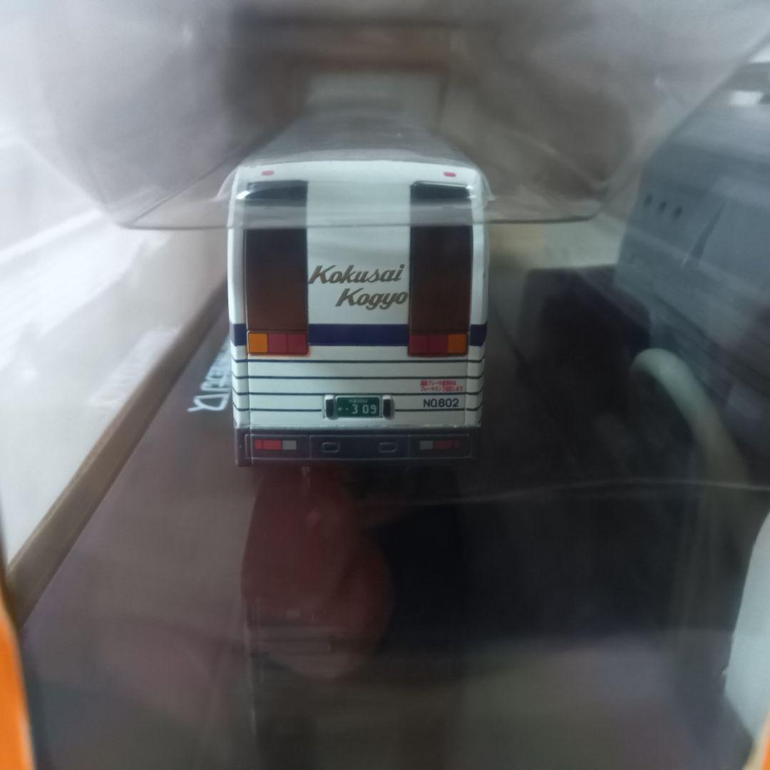 京商 R/Cバス 国際興業観光バス 1:80スケール　いすゞガーラ